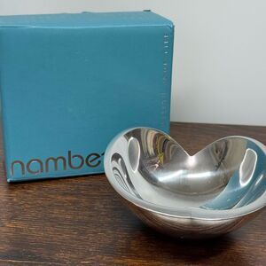 Nambé Silver Heart Small Bowl NIB